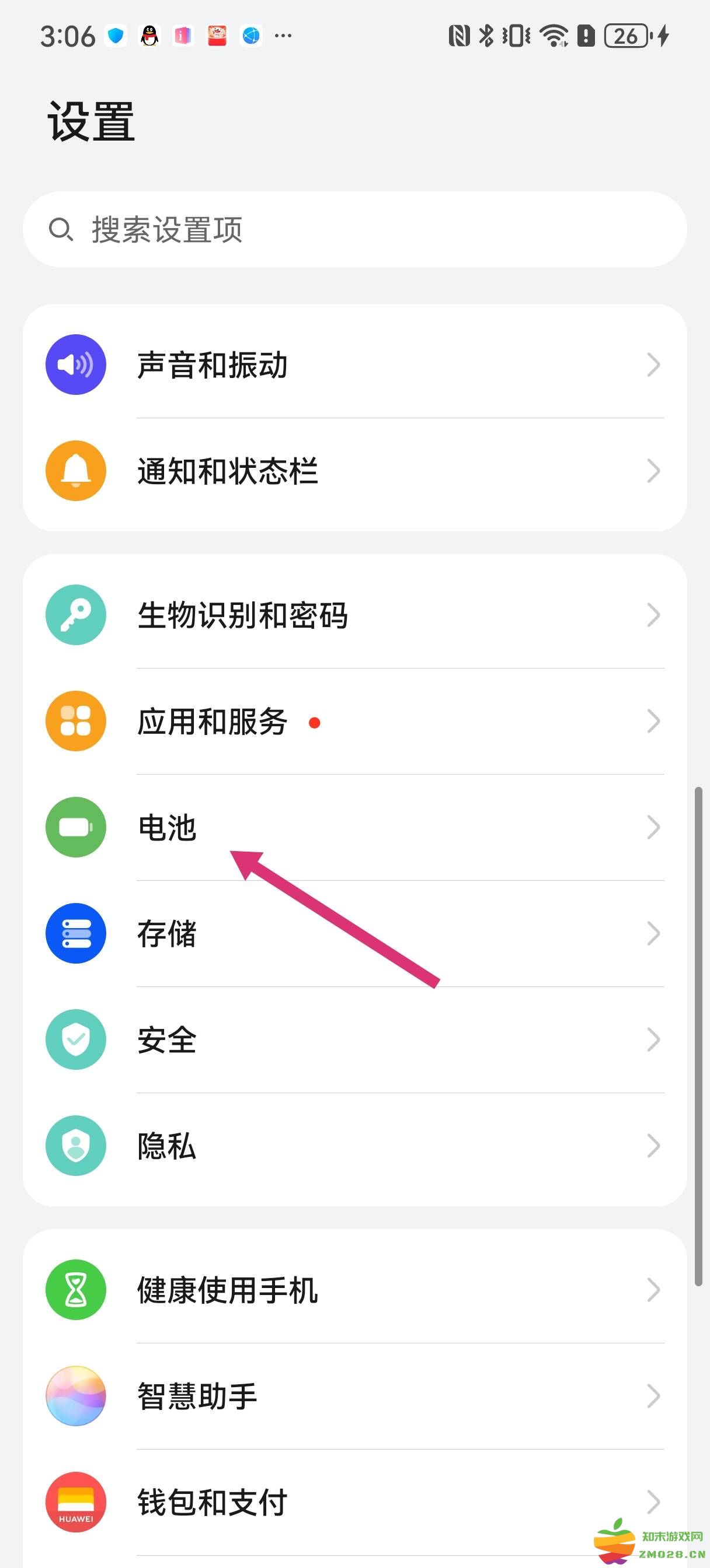 香肠派对刷新率怎么调高 香肠派对刷新率怎么调高