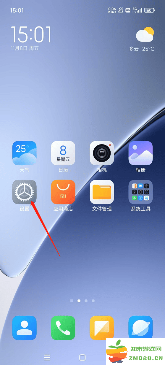 香肠派对刷新率怎么调高 香肠派对刷新率怎么调高