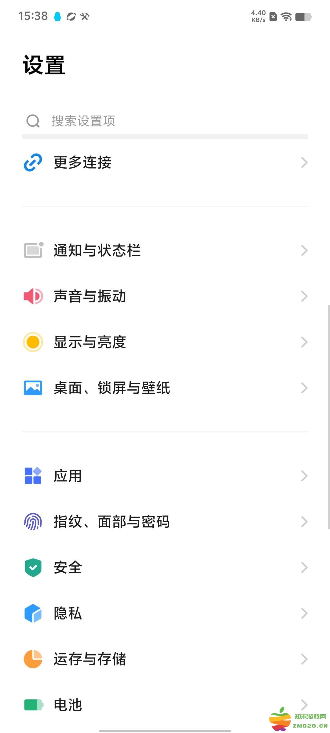 香肠派对刷新率怎么调高 香肠派对刷新率怎么调高