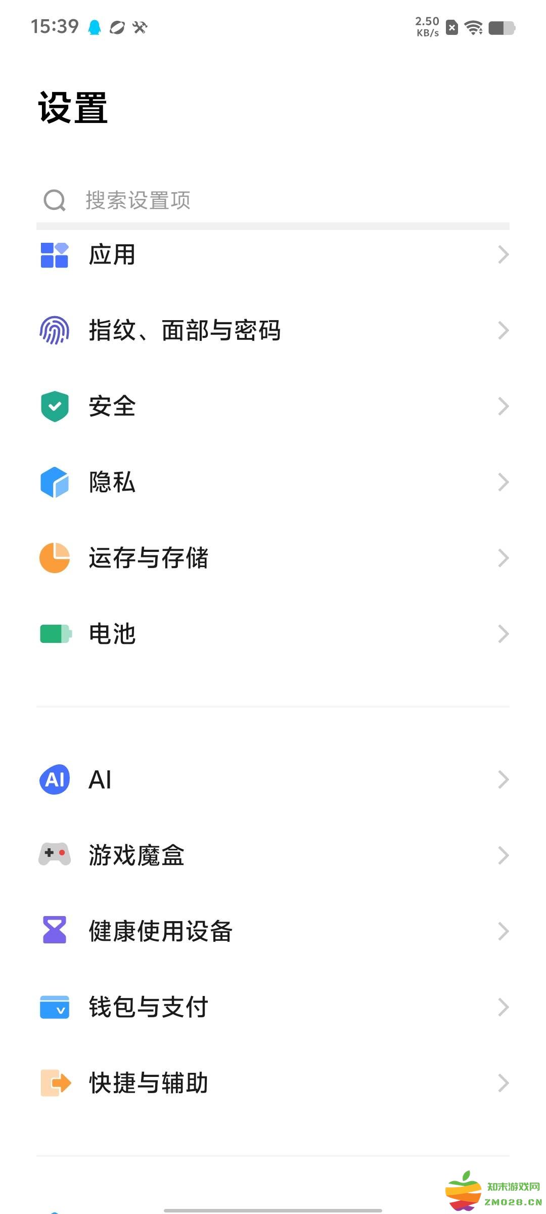 香肠派对刷新率怎么调高 香肠派对刷新率怎么调高
