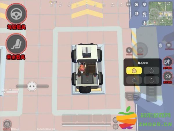 香肠派对最新版新手基础教学 香肠派对最新版新手基础教学