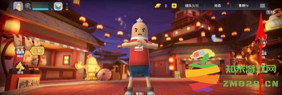 香肠派对怎么登录别人的号 香肠派对怎么登录别人的号