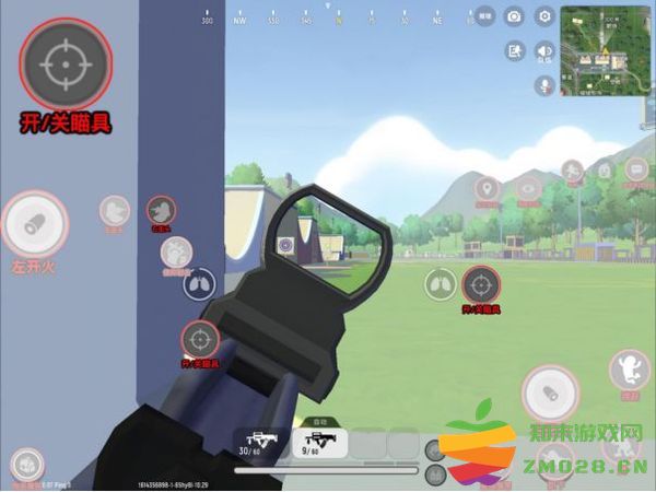 香肠派对最新版新手基础教学 香肠派对最新版新手基础教学