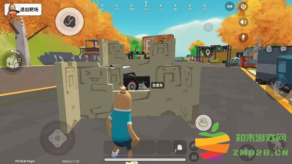 香肠派对手游战术掩体攻略 香肠派对手游战术掩体攻略