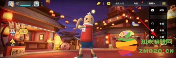 香肠派对怎么登录别人的号 香肠派对怎么登录别人的号