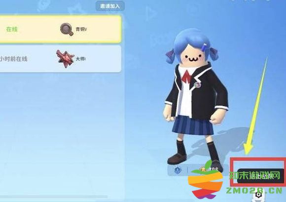 香肠派对怎么退出战队 香肠派对怎么退出战队