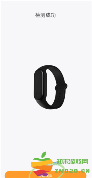 小米手环NFC怎么录入门禁卡 小米手环NFC怎么录入公交卡 小米手环NFC怎么录入门禁卡 小米手环NFC怎么录入公交卡