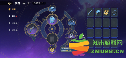 航海王壮志雄心手游版 航海王壮志雄心官方下载