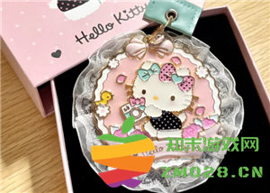 keep奖牌1.314和5.20的区别 keep奖牌1.314和5.20的价格一样吗 keep奖牌1.314和5.20的区别 keep奖牌1.314和5.20的价格一样吗