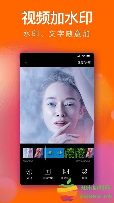 经纬度水印相机手机版 经纬度水印相机app下载