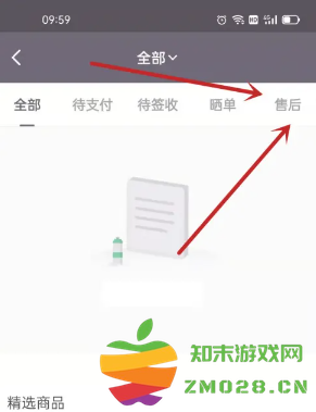 keep奖牌跑步有时间限制吗 keep奖牌是一次性跑完吗 keep奖牌跑步有时间限制吗 keep奖牌是一次性跑完吗