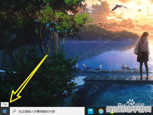 隐藏任务解析-跨平台联机-Windows全息版-五一假期必备-倒计时6天 隐藏任务解析-跨平台联机-Windows全息版-五一假期必备-倒计时6天