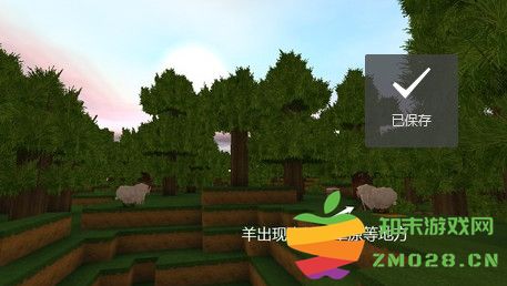 九游版迷你世界新手攻略 九游版迷你世界攻略