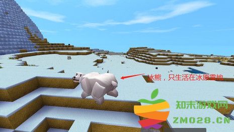 九游版迷你世界新手攻略 九游版迷你世界攻略