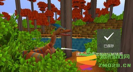 九游版迷你世界新手攻略 九游版迷你世界攻略