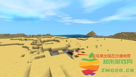 九游版迷你世界新手攻略 九游版迷你世界攻略