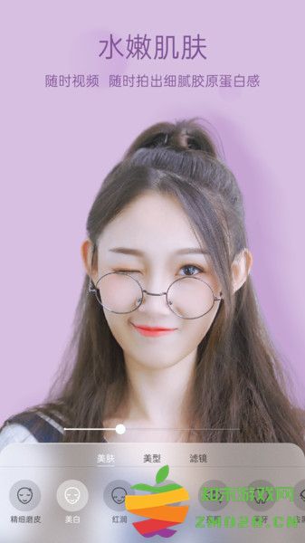 悦颜视频美颜app 悦颜视频美颜软件下载