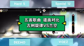 剧情解析-2025年4月最新版-体感交互-淘宝互动 剧情解析-2025年4月最新版-体感交互-淘宝互动