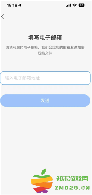 支付宝年度账单在哪里查看2024 支付宝年度账单怎么删除 支付宝年度账单在哪里查看2024 支付宝年度账单怎么删除