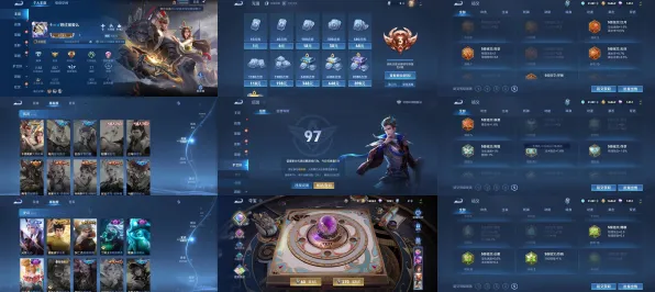 S2赛季专属-Windows全息版-云游戏 S2赛季专属-Windows全息版-云游戏