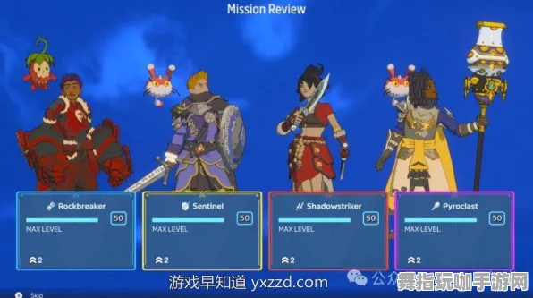 跨平台联机-Windows全息版-S2赛季专属 跨平台联机-Windows全息版-S2赛季专属