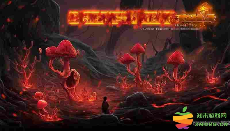 地狱潜者2孢子虫支线任务关键道具收集攻略 地狱潜者2孢子虫支线任务关键道具收集攻略