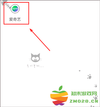 湖南iptv投屏教程 湖南iptv手机版投屏教程