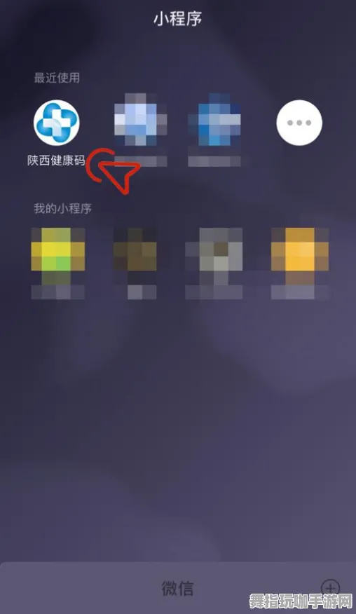 微信小程序-实时更新-0428-资源包下载-区块链游戏 微信小程序-实时更新-0428-资源包下载-区块链游戏