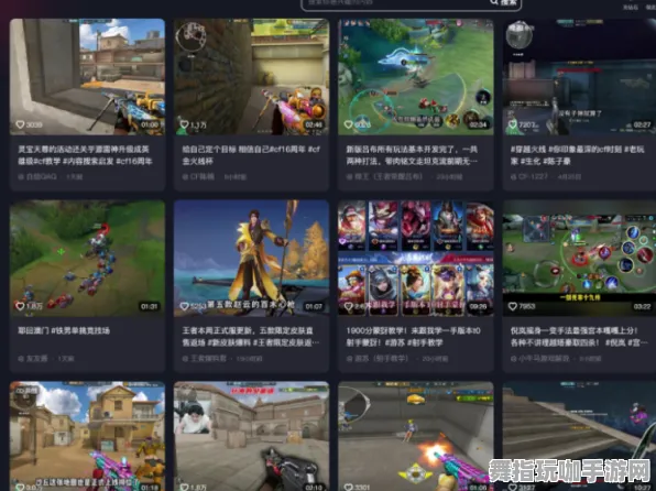 云游戏-抖音小游戏-4月版本V2.0 云游戏-抖音小游戏-4月版本V2.0