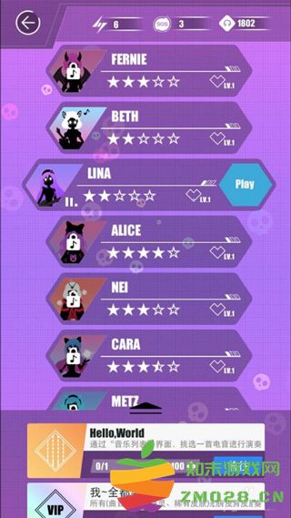 缪斯计划游戏攻略 缪斯计划游戏攻略