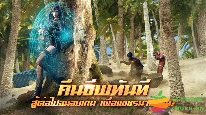 u92最后一战国际版手游(u92 final battle) u92最后一战国际服下载