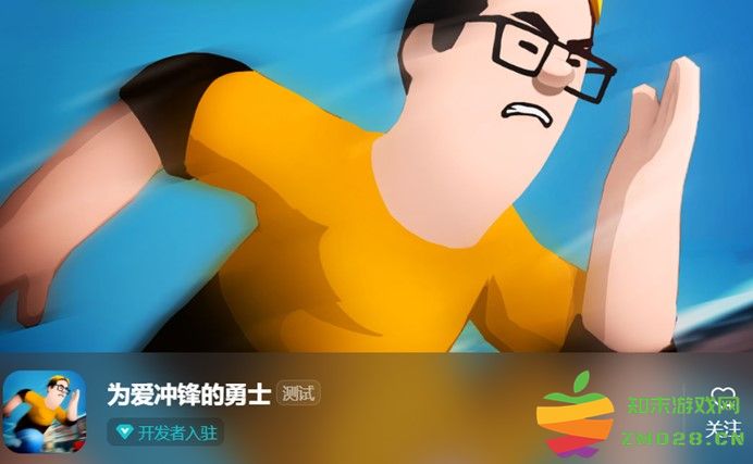 31231231 知末游戏网:莉莉丝《神觉者》已改名上架;边锋网络法人代表变更为曾宁宇