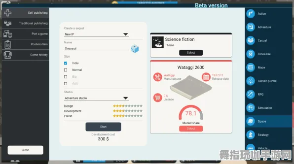 淘宝互动-MOD制作教程-GDC 2025游戏开发者大会已结束37天-云游戏 淘宝互动-MOD制作教程-GDC 2025游戏开发者大会已结束37天-云游戏