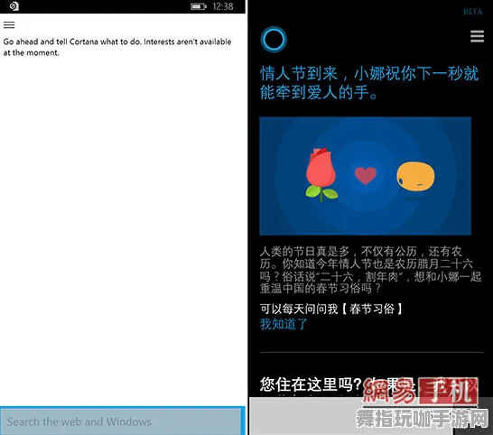 隐藏任务解析-Windows全息版-热修复补丁V1-脑机接口游戏 隐藏任务解析-Windows全息版-热修复补丁V1-脑机接口游戏