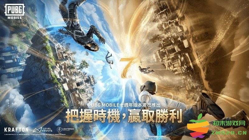 pubg mobile更新内容 pubg最新内容