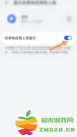 夸克小窗口模式在哪里设置 夸克小窗模式怎么开启 夸克小窗口模式在哪里设置 夸克小窗模式怎么开启