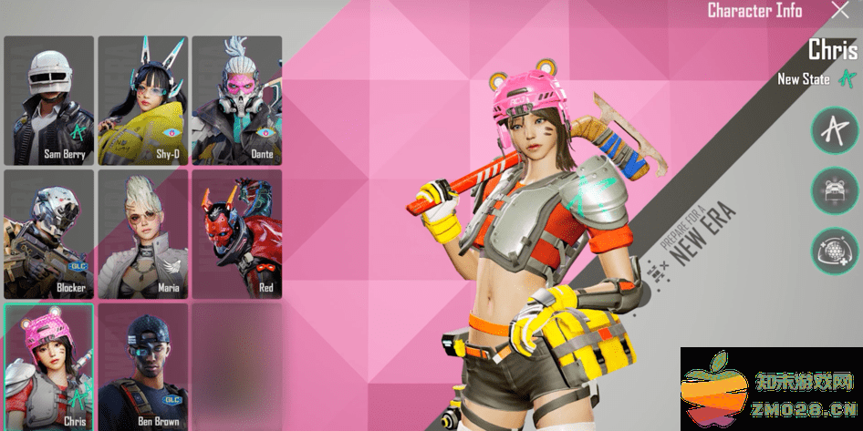 pubgnewstate更新内容 pubgnewstate最新内容