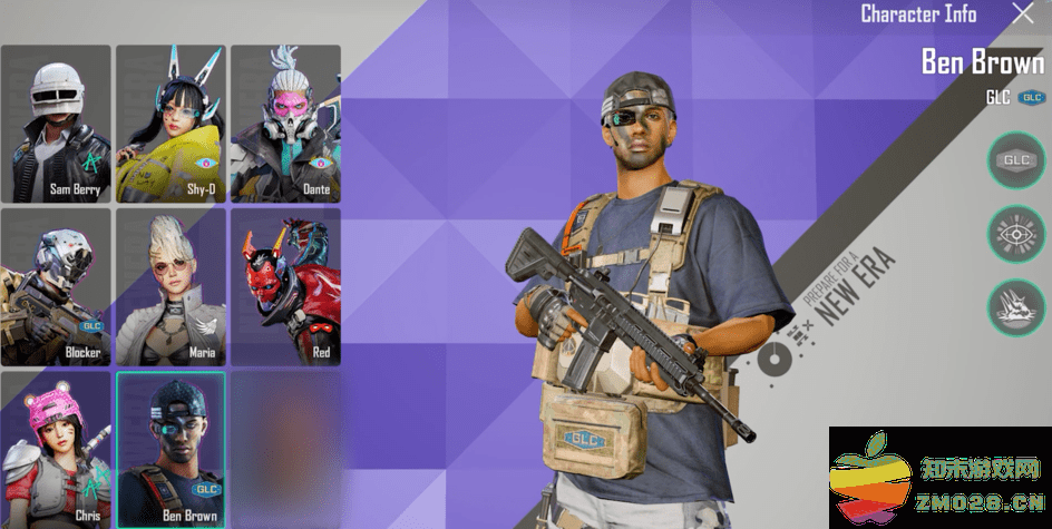 pubgnewstate更新内容 pubgnewstate最新内容