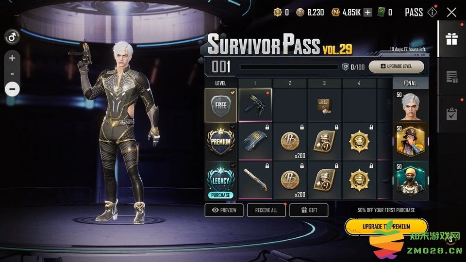 pubgnewstate更新内容 pubgnewstate最新内容