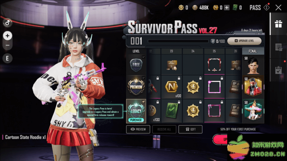 new state mobile最新内容 new state mobile最新玩法