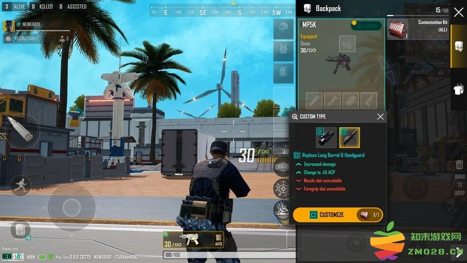 pubgnewstate更新内容 pubgnewstate最新内容