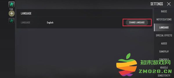 pubg new state怎么改中文 pubg new state怎么设置中文
