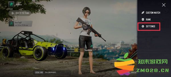 pubg new state怎么改中文 pubg new state怎么设置中文