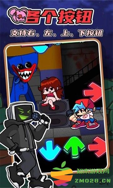 fnf同人作品手游 fnf同人作品游戏下载