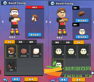 新星足球世界最新版 新星足球世界官方下载