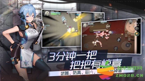 映月城与电子姬手游 映月城与电子姬官方版下载