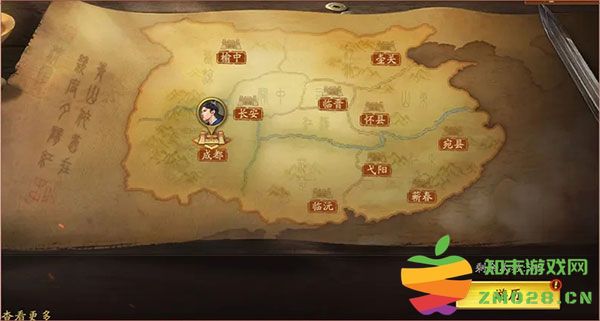 三国志战略版云起龙襄剧本攻略 三国志战略版云起龙襄剧本攻略