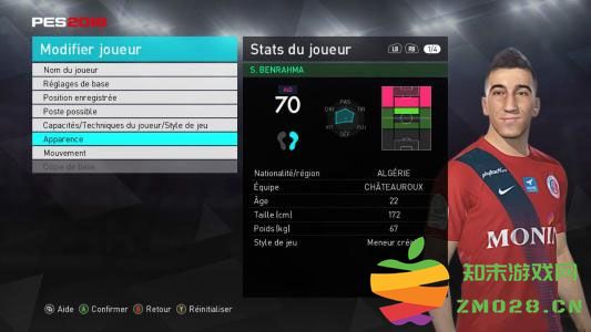 实况足球2024国际服有哪些球员 实况足球国际版球员介绍大全