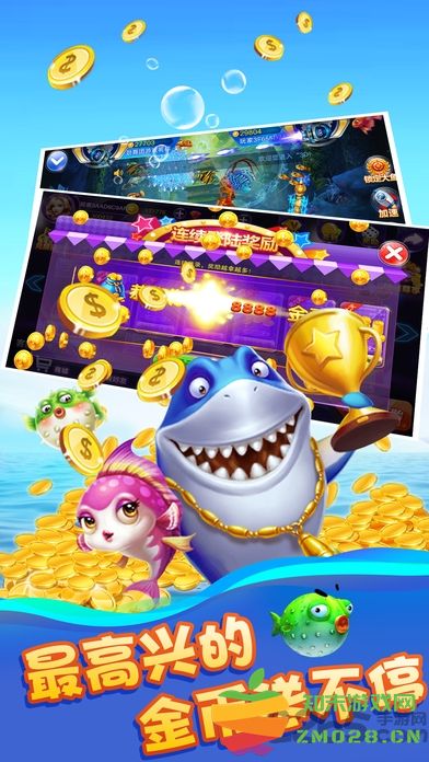 千炮富翁捕鱼百度游戏 千炮富翁捕鱼百度客户端