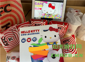 肯德基hellokitty相机怎么买 肯德基hellokitty相机会补货吗 肯德基hellokitty相机怎么买 肯德基hellokitty相机会补货吗